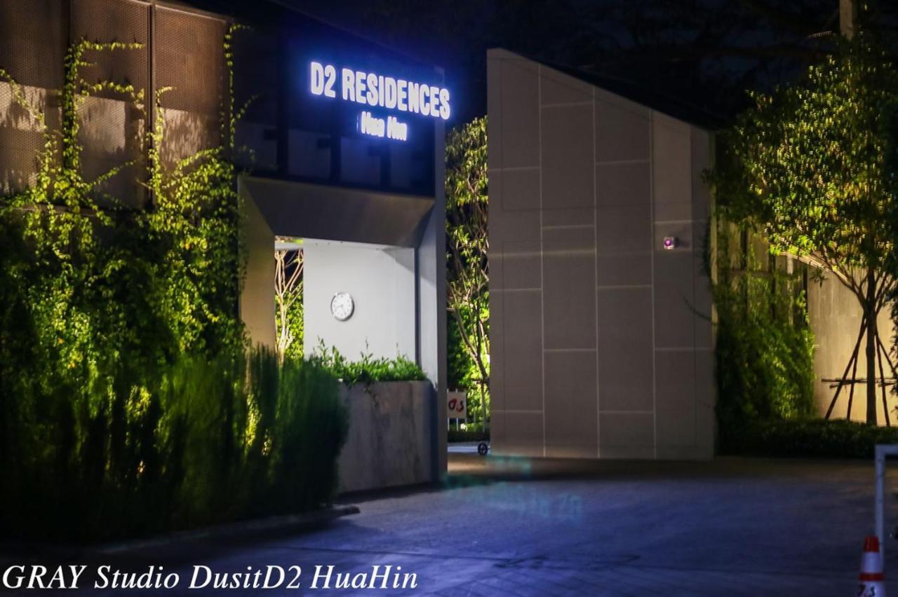 Yes! Dusitd2 Residences Free Wifi Hua Hin Bagian luar foto